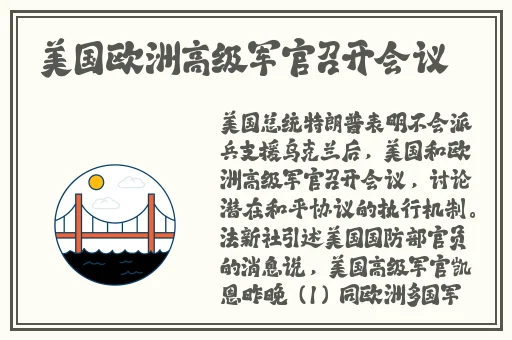 就操成人