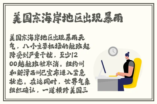 女士用的电动玩具