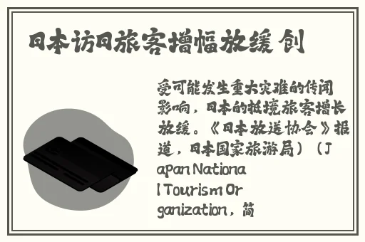 17cgcg吃瓜官网黑料爆料蘑菇