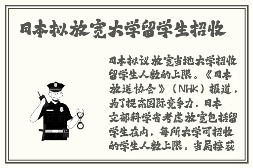 二人剧烈运动视频教程