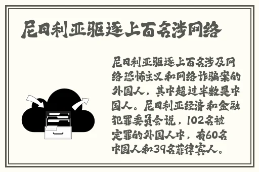 男生和女生在床上打扑克
