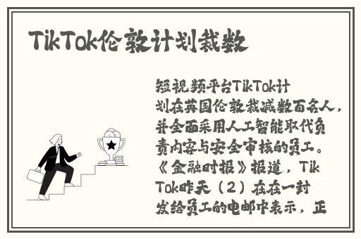 老BWBWBWBWBW对欢迎您